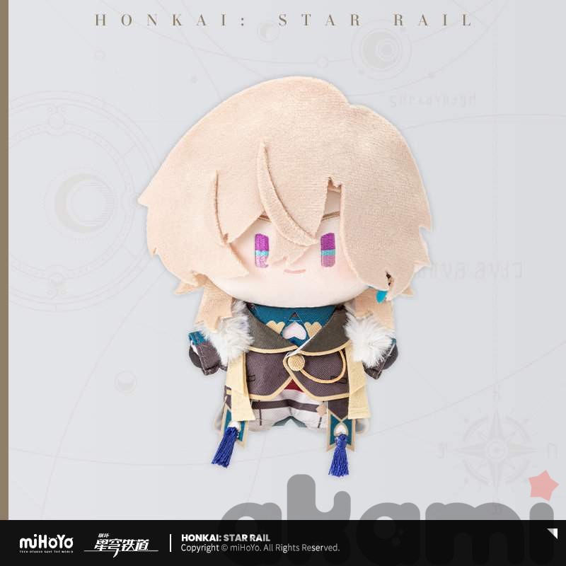 Плюшевая кукла Авантюрин Chibi Series (Honkai: Star Rail)