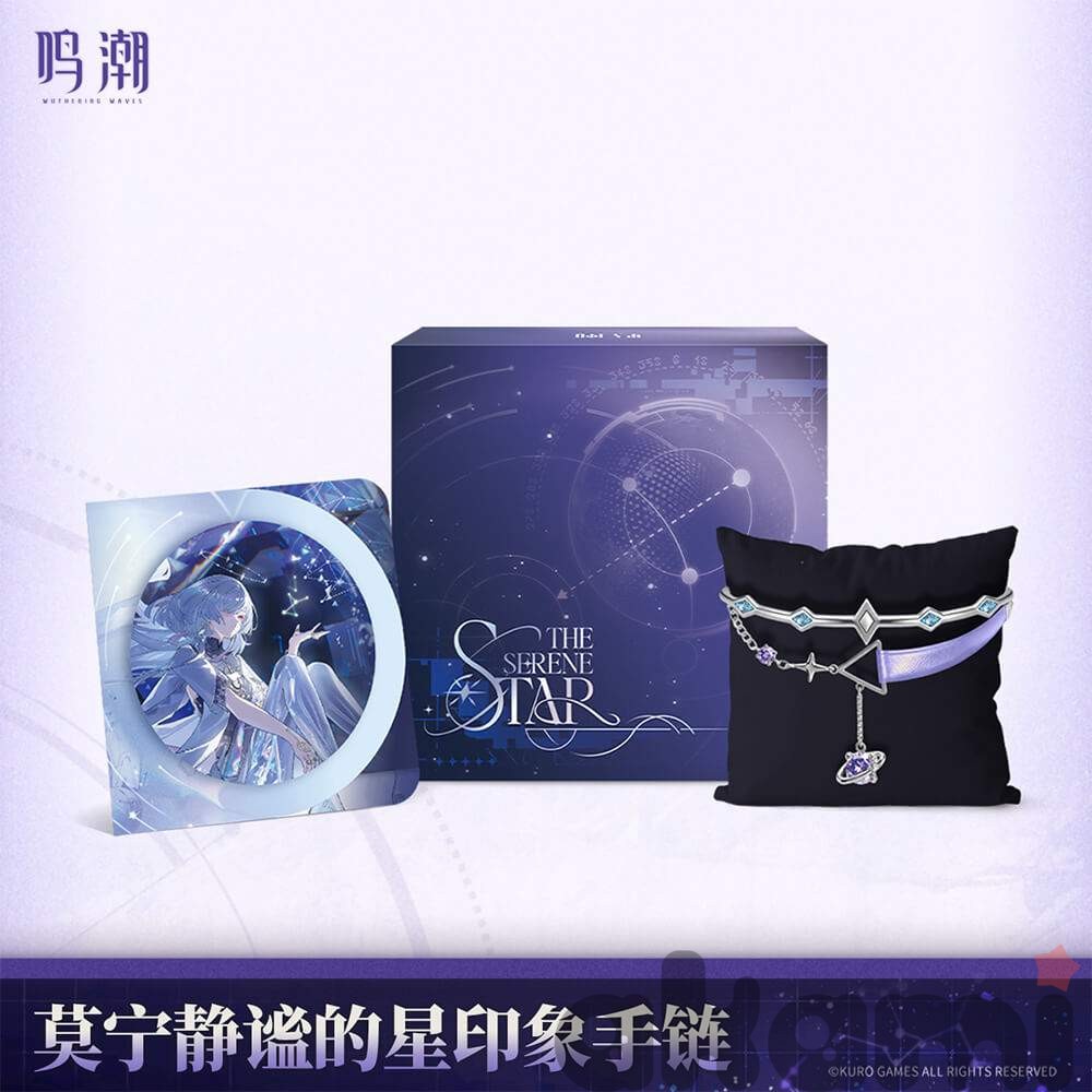Набор с браслетом Mornye The Serene Star (Wuthering Waves)