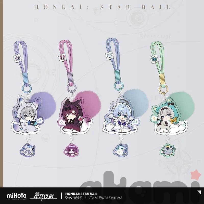 Брелок пушистый Общежитие девушек Girls Dorm Series (Honkai: Star Rail)
