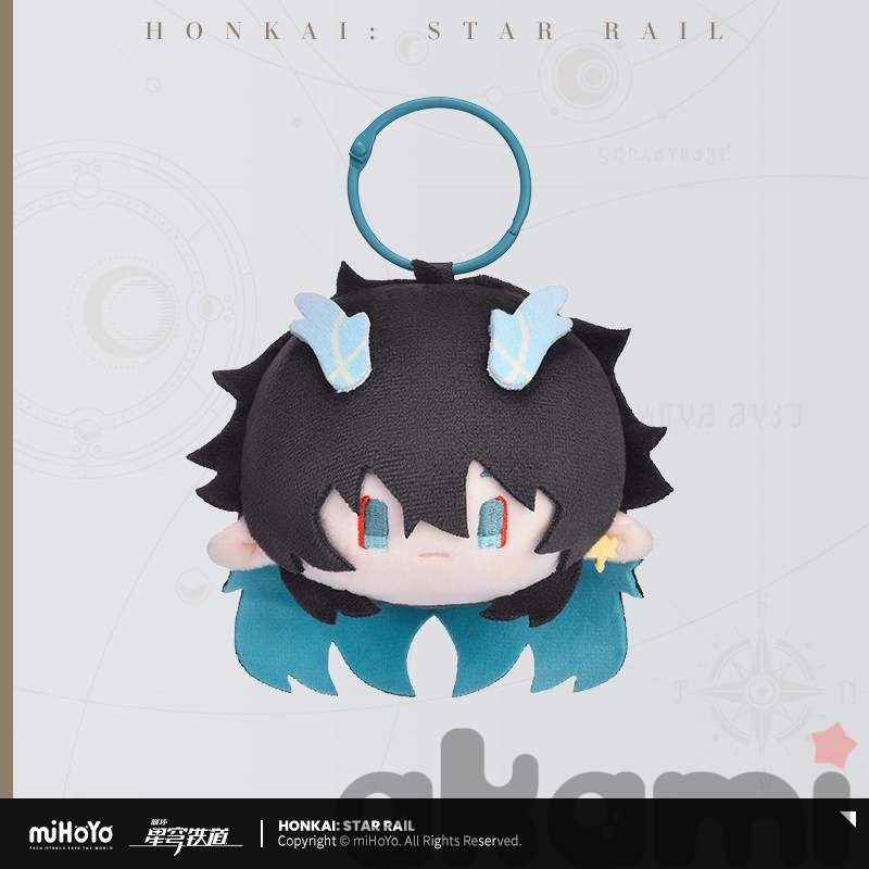 Брелок плюшевый Дань Хен Chibi Series (Honkai: Star Rail)