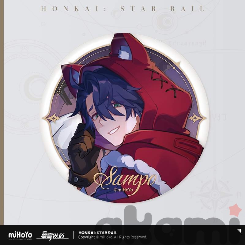 Значок Сампо Stellar Celebration (Honkai: Star Rail)