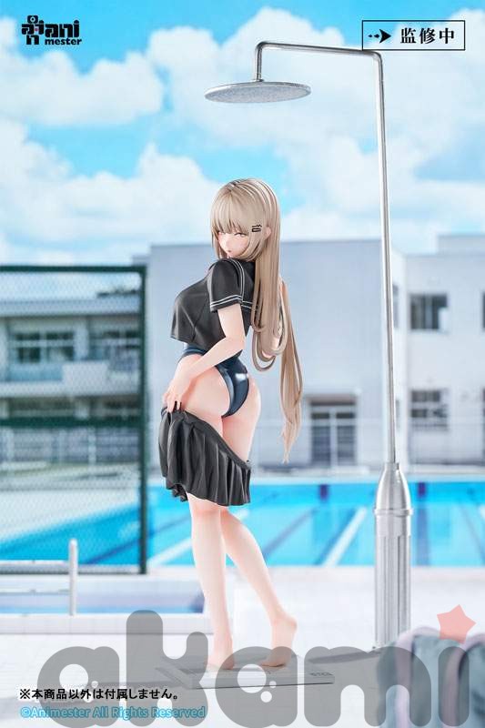 Tsugi no Jugyou wa Suiei Yuzu 1/6