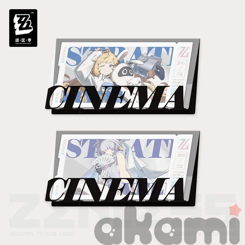 Билеты Mindscape Cinema Городской департамент внешней стратегии (Zenless Zone Zero)