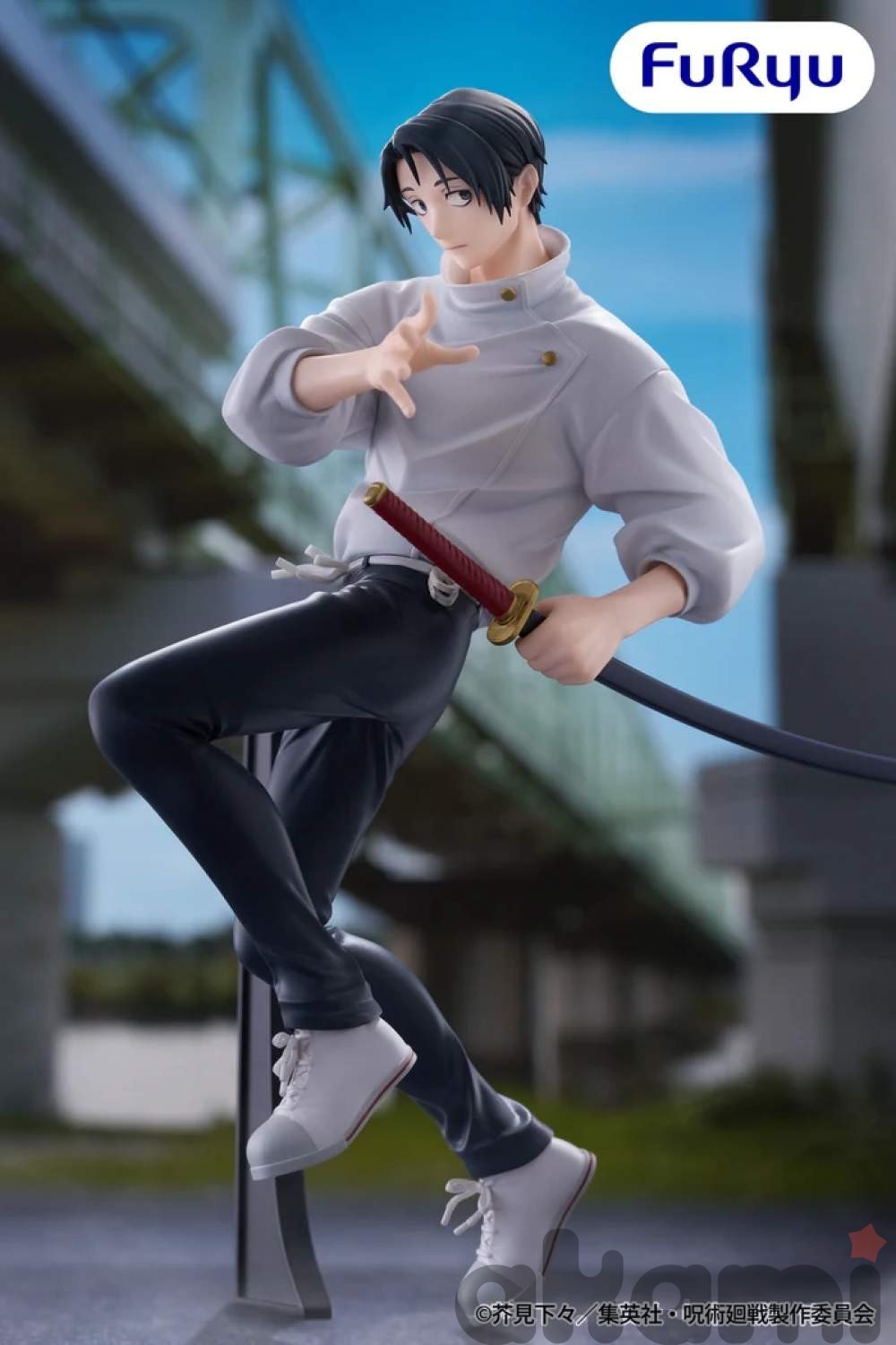 Yuta Okkotsu (Jujutsu Kaisen)