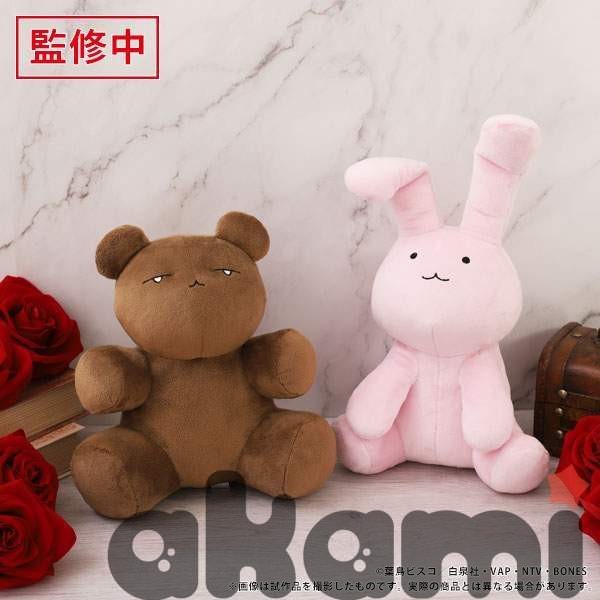 Ouran High School Host Club Honey's Rabbit and Tamaki Suoh's Bear