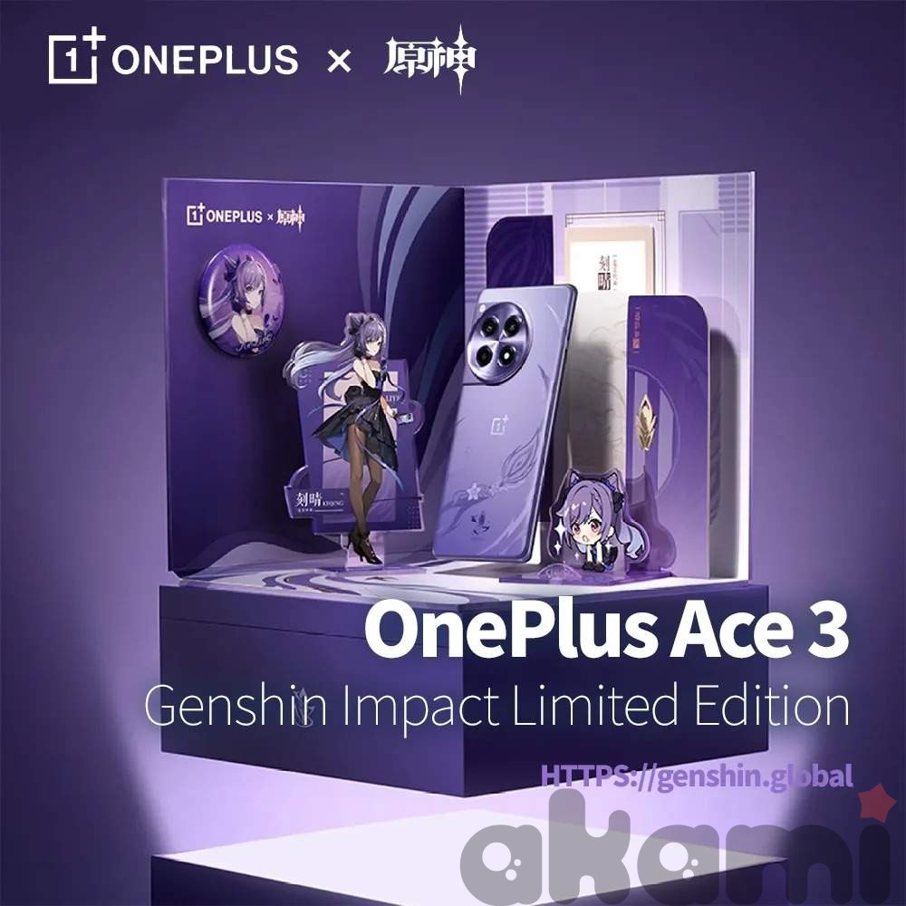 Смартфон OnePlus Ace 3 5G Mobile Phone Keqing Limited Edition Chinese  Version Genshin Impact Купить | Аниме-магазин «Аками»