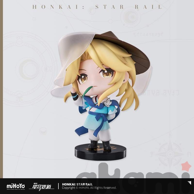 Фигурка Яньцинь Nameless Medal (Honkai: Star Rail)