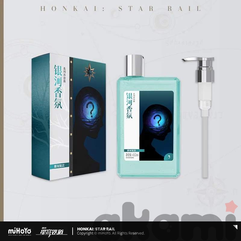 Гель для душа Анакса Galaxy Fragrance 450 мл. (Honkai: Star Rail)