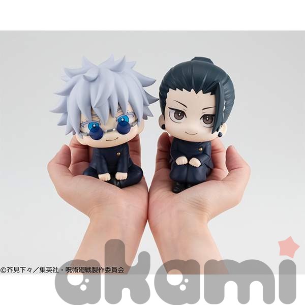 Look Up Suguru Geto and Satoru Gojo Jujutsu High School ver. (Jujutsu Kaisen)