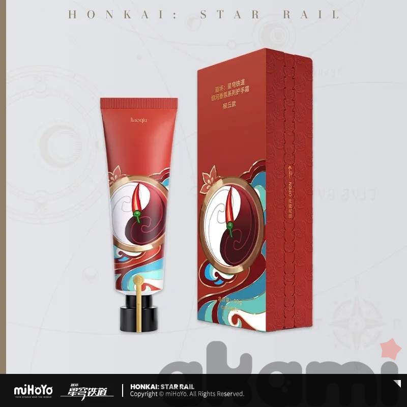 Крем для рук Цзяоцю Galaxy Fragrance 30г. (Honkai: Star Rail)