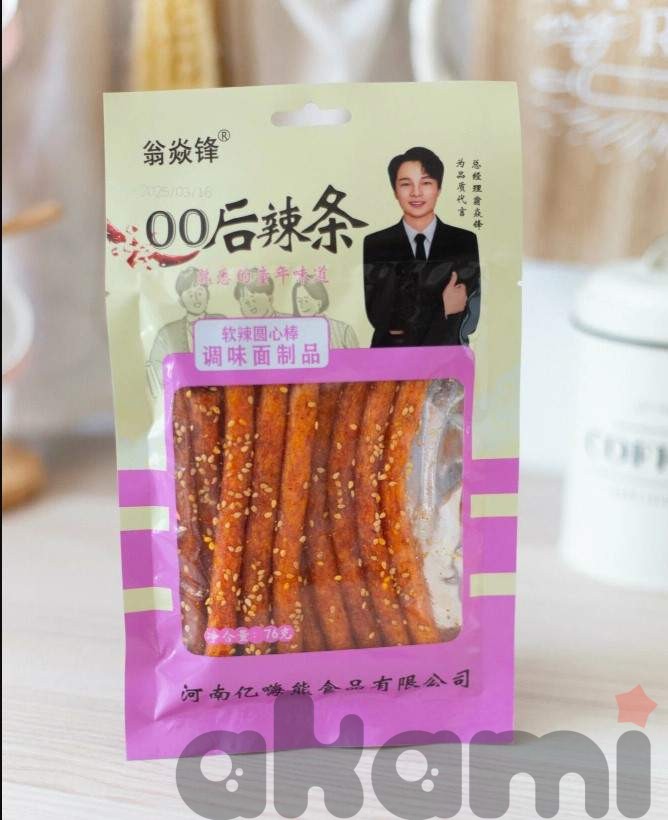 Острые соевые колбаски с жгучим вкусом "Вэн ЯньФэн" (76гр*10шт*10)