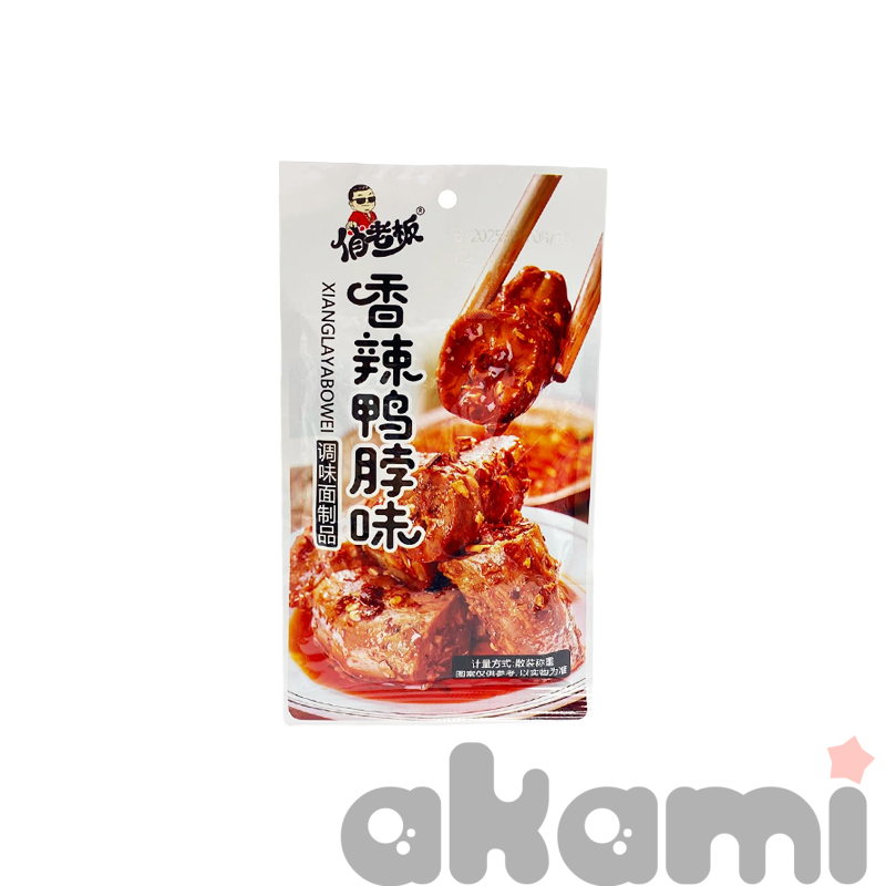 Снек со вкусом пряной утки 2.0 (23гр*30шт*14)