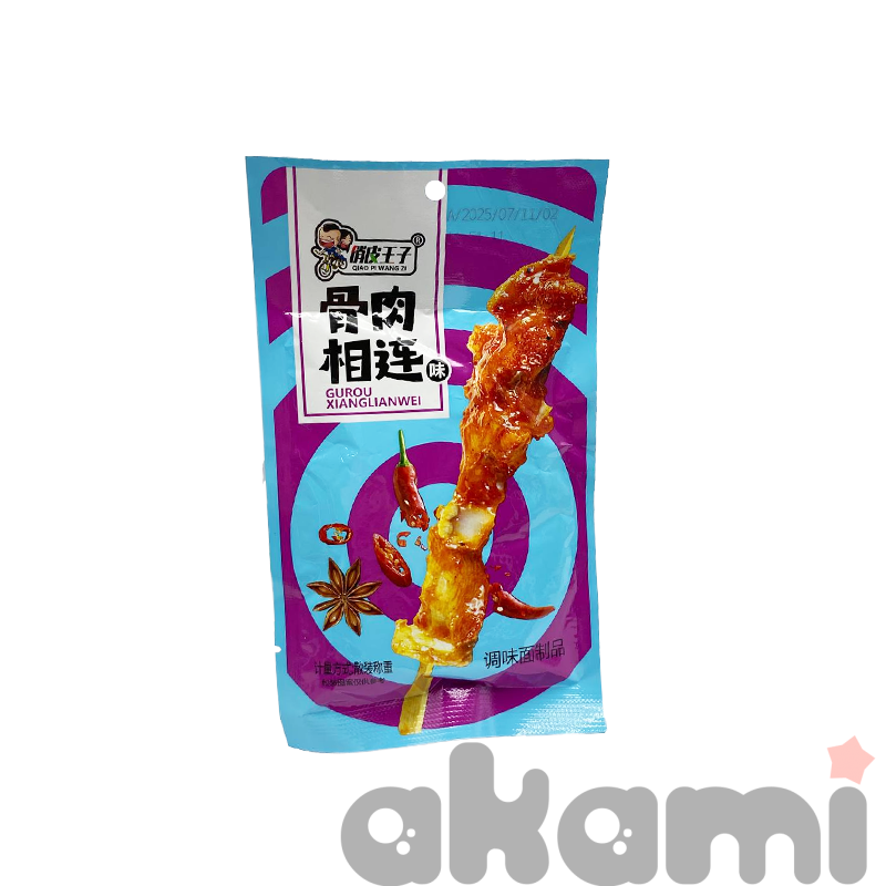 Снек соломка с приправами и красным перцем острый (20гр*30шт*14)