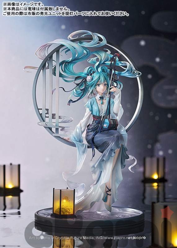 Hatsune Miku Han Gong Qiu Yue Ver.