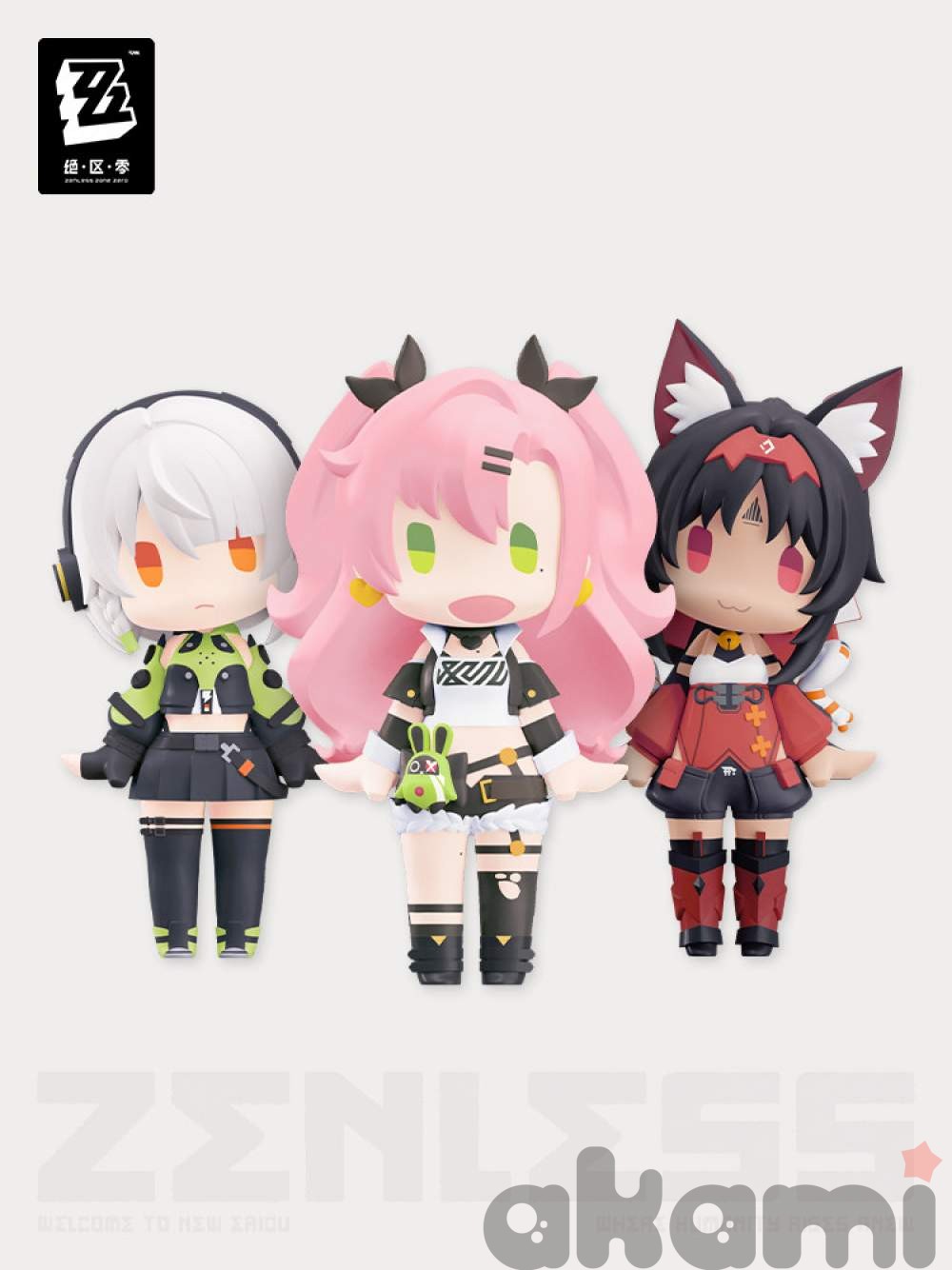 Hello! Good Smile Chibi Figure (Zenless Zone Zero)