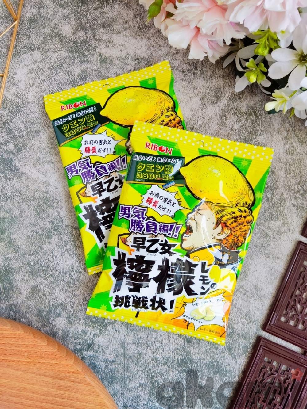 RIBON «Saotome Lemon Soft Candy» жевательные конфеты с начинкой, супер  кислый лимон, 70 гр. - Конфеты | Аниме-магазин «Аками»