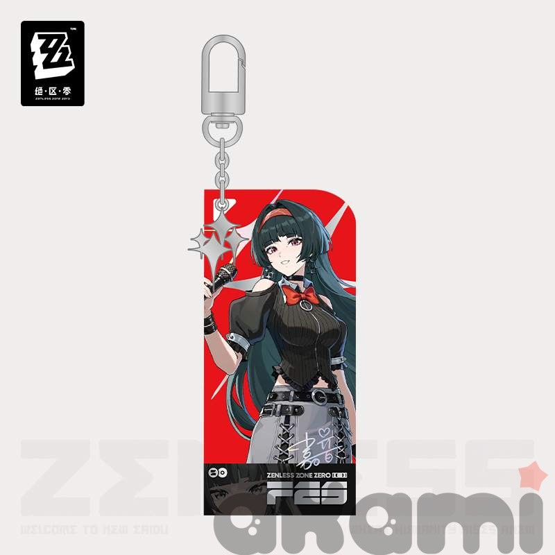 Брелок Астра Яо Sparkling Wonderland (Zenless Zone Zero)