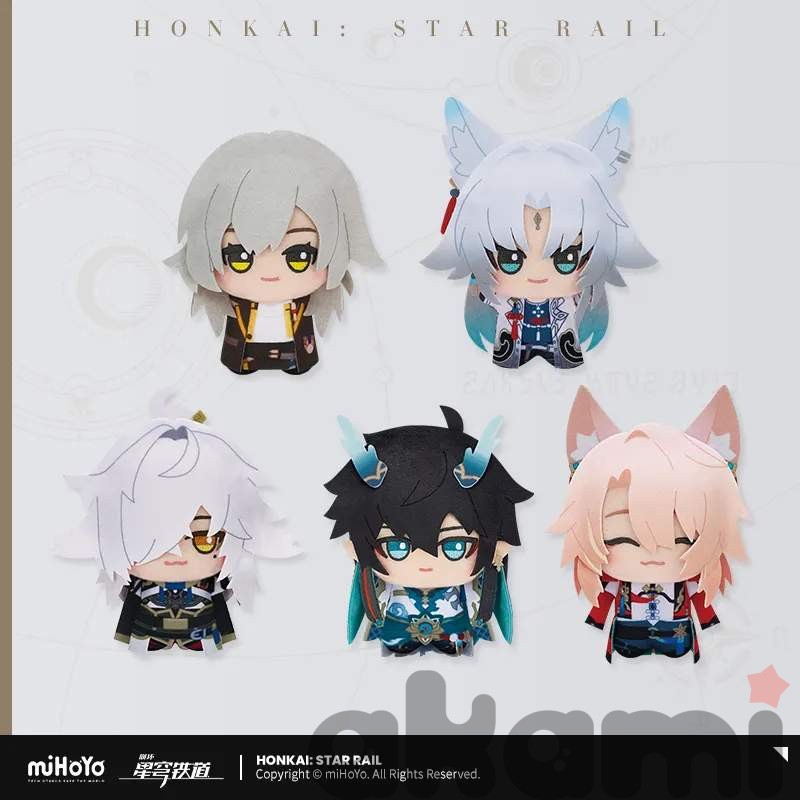 Плюшевый брелок Chibi Gurumi vol.2 (Honkai: Star Rail)