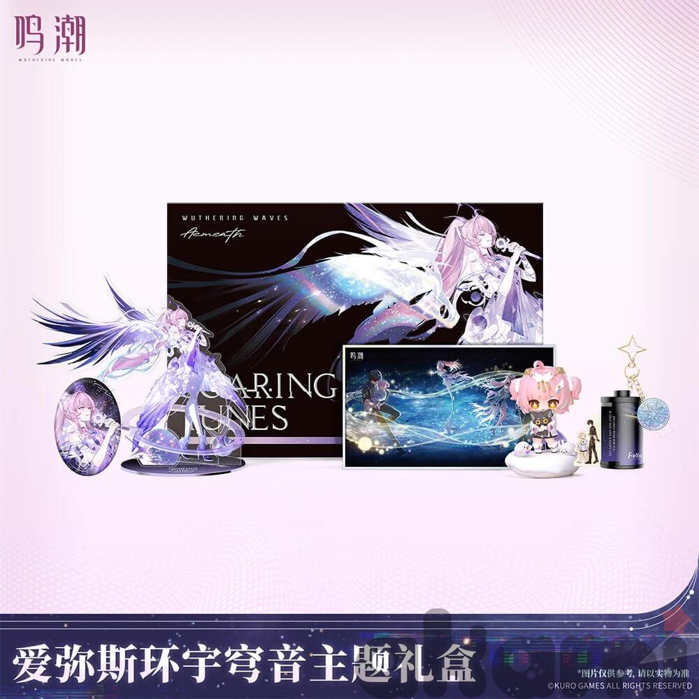 Набор Aemeath Soaring Tunes (Wuthering Waves)