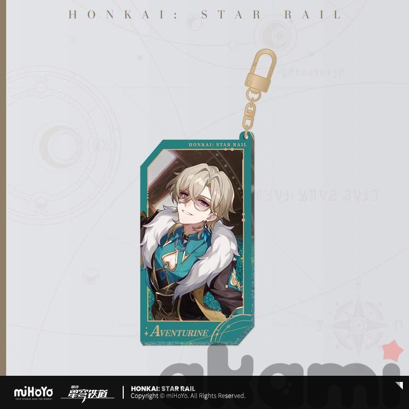 Брелок с песком Авантюрин All-Stars Invite (Honkai: Star Rail)