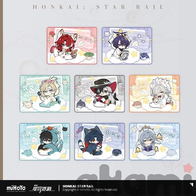 Плед Boys Dorm Series (Honkai: Star Rail)