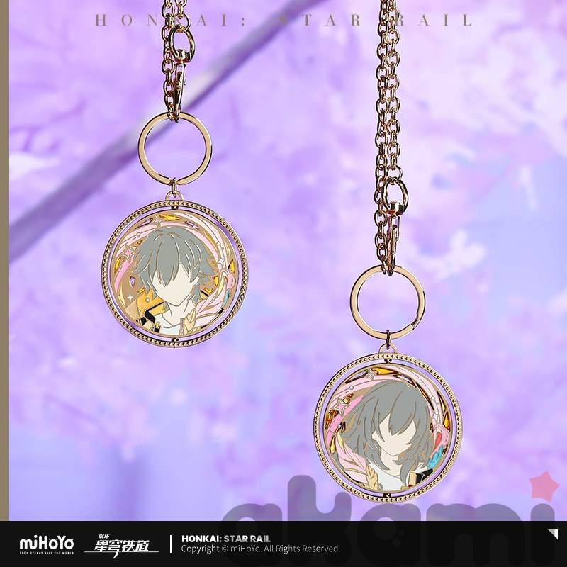 Брелок с цепочкой Trailblazer The Writer (Honkai: Star Rail)