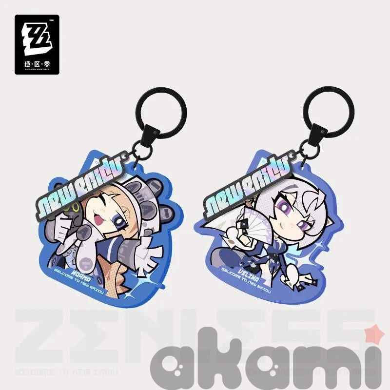 Брелоки New Eridu Chibi Городской департамент внешней стратегии (Zenless Zone Zero)