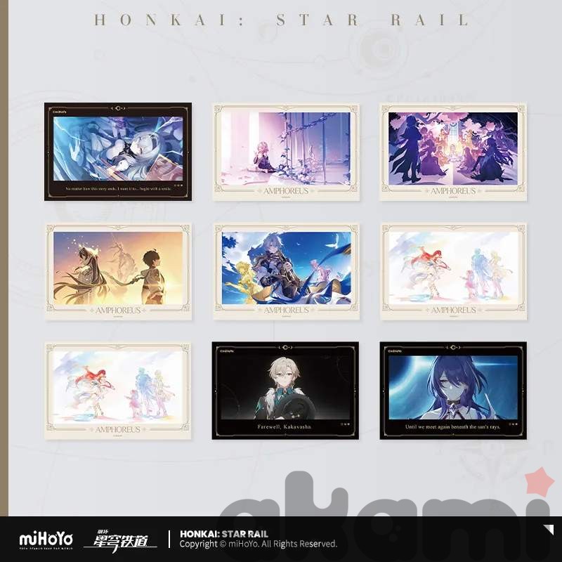 Карточки лентикулярные The Memories We Share (Honkai: Star Rail)