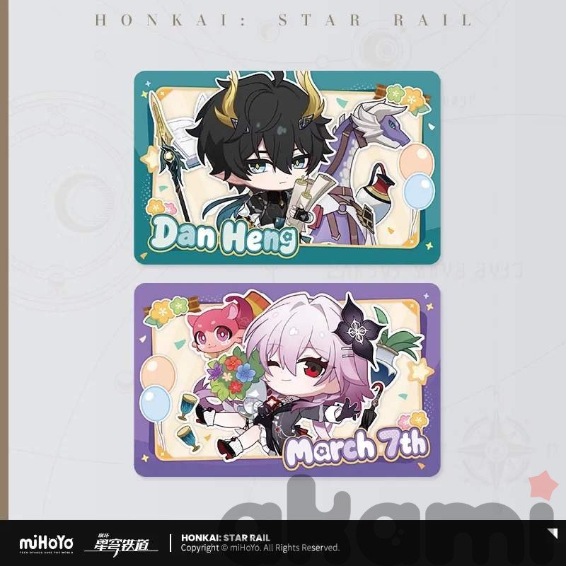 Карточка чиби Autumn Festival (Honkai: Star Rail)