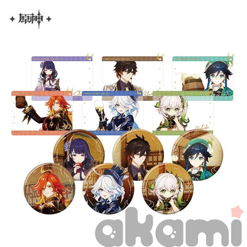 Значок и фотокарточка The long way home (Genshin Impact)