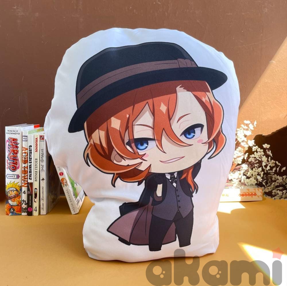 Bungou Stray Dogs подушка фигурная 45см bh050 - Подушки | Аниме-магазин  «Аками»