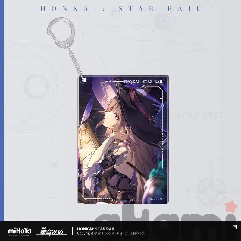 Брелок Световой конус Великая Герта (Honkai: Star Rail)