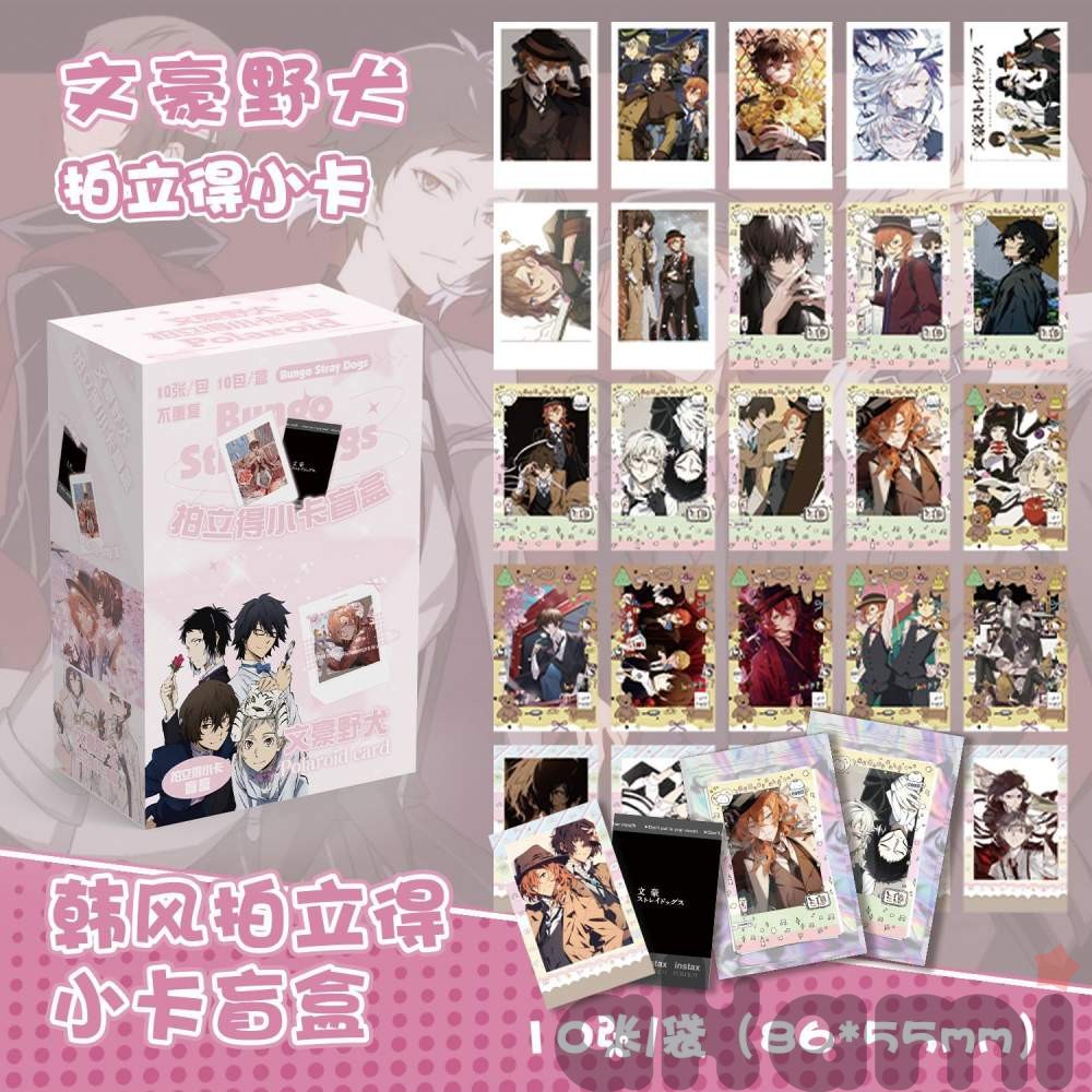 Bungou Stray Dogs гача полароиды ch176 shg14