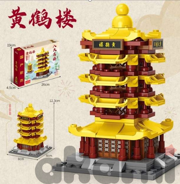 Конструктор в азиатском стиле ch002 shg41