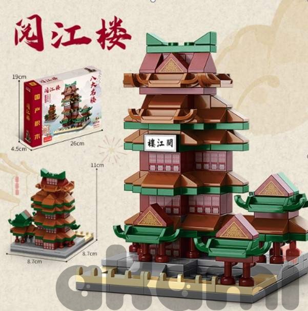 Конструктор в азиатском стиле ch004 shg41