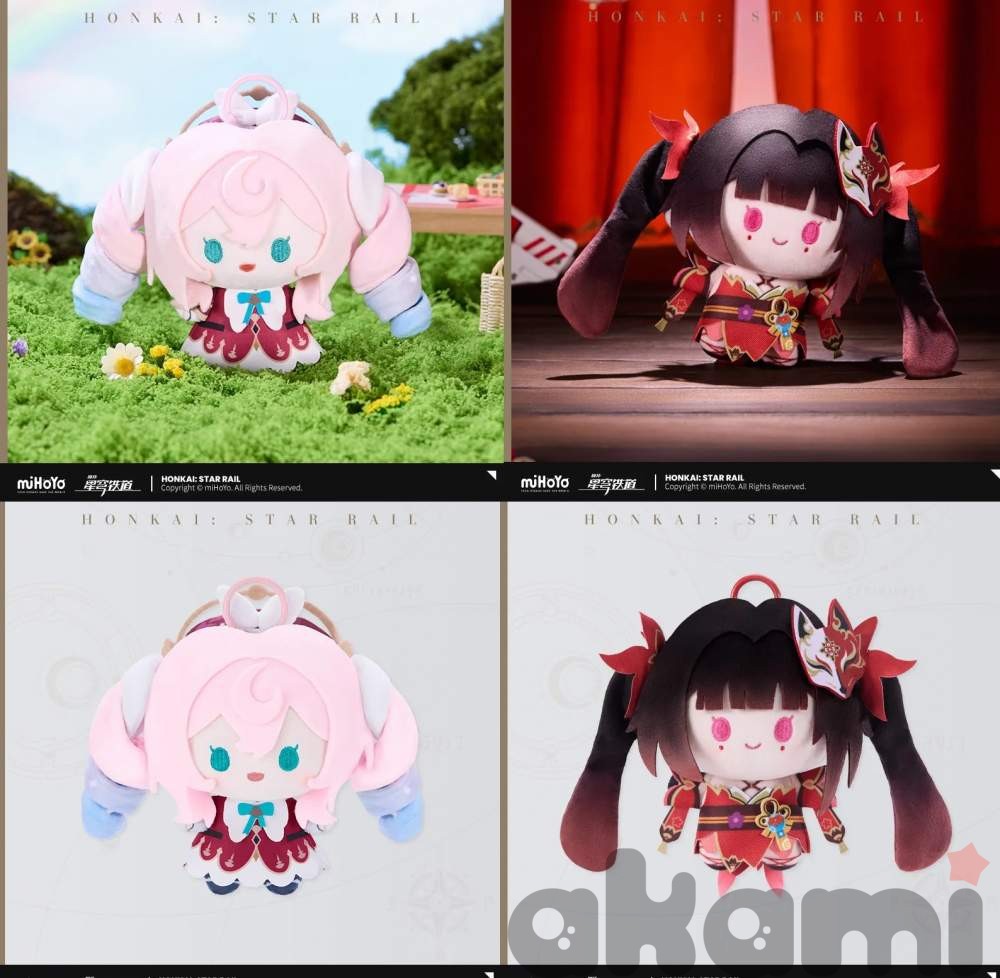 Плюшевая кукла Whirlwind Series (Honkai: Star Rail)