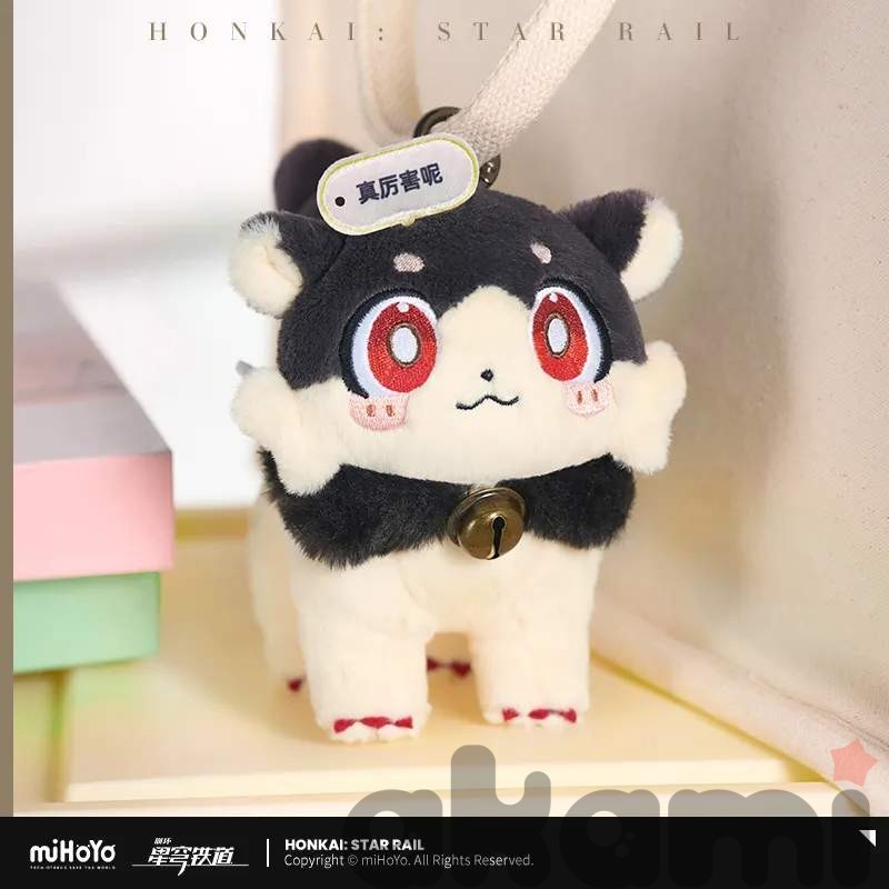 Мягкая игрушка на брелоке Awoo Awoo Chimera Series (Honkai: Star Rail)