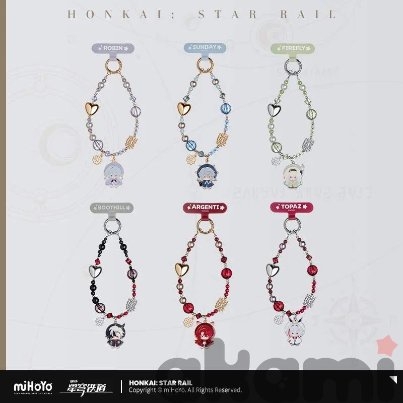 Браслет с ремешком Seasonal Doll (Honkai: Star Rail)