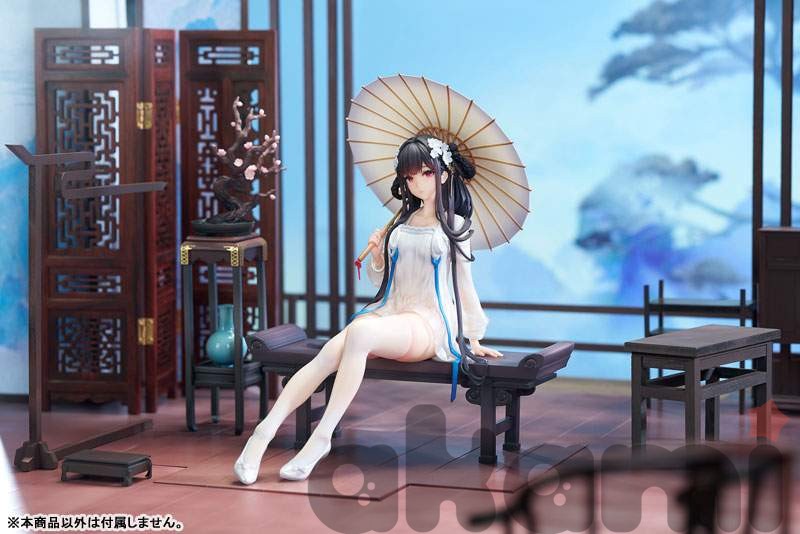 Yat Sen Paragon of Celestial Grace Ver. 1/7 (Azur Lane)