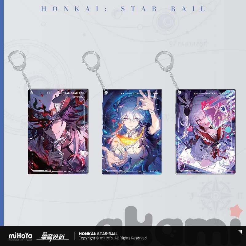 Акриловый брелок Световой конус vol.2 (Honkai: Star Rail)