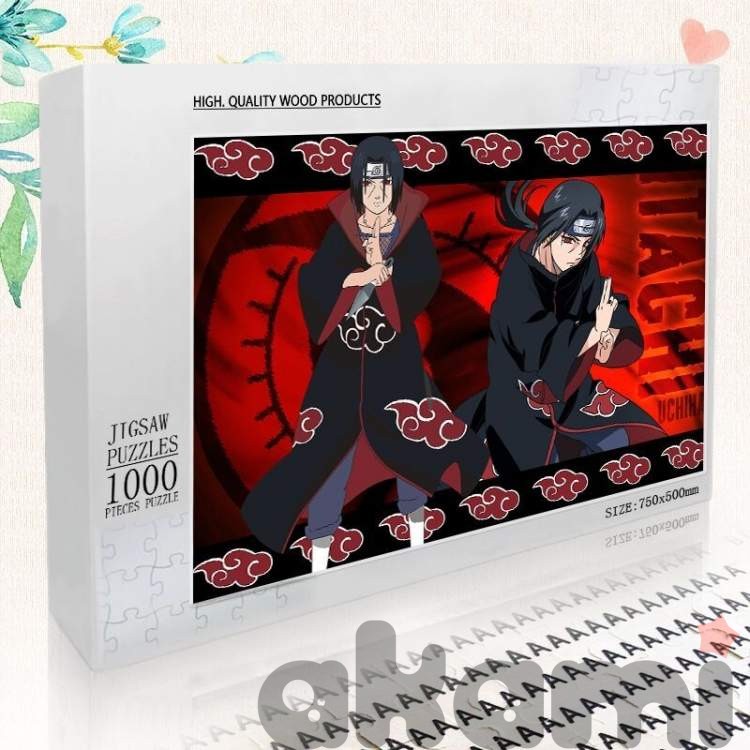 Ниндзя пазл 1000 дет., 75х50 см 816 shg50