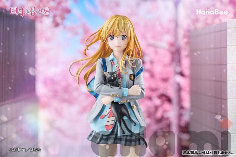 Каори Миядзоно 1/6 (Your Lie in April)