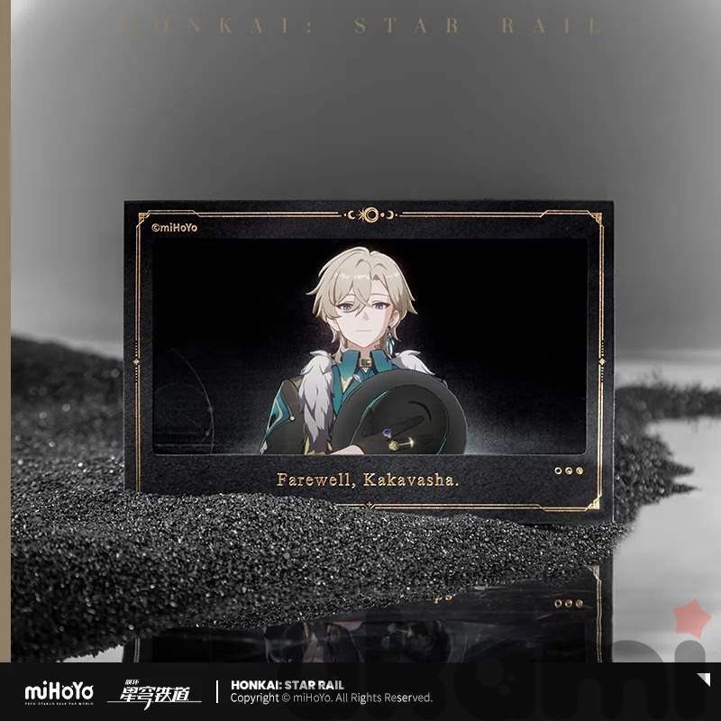 Карточка лентикулярная Авантюрин The Memories We Share (Honkai: Star Rail)