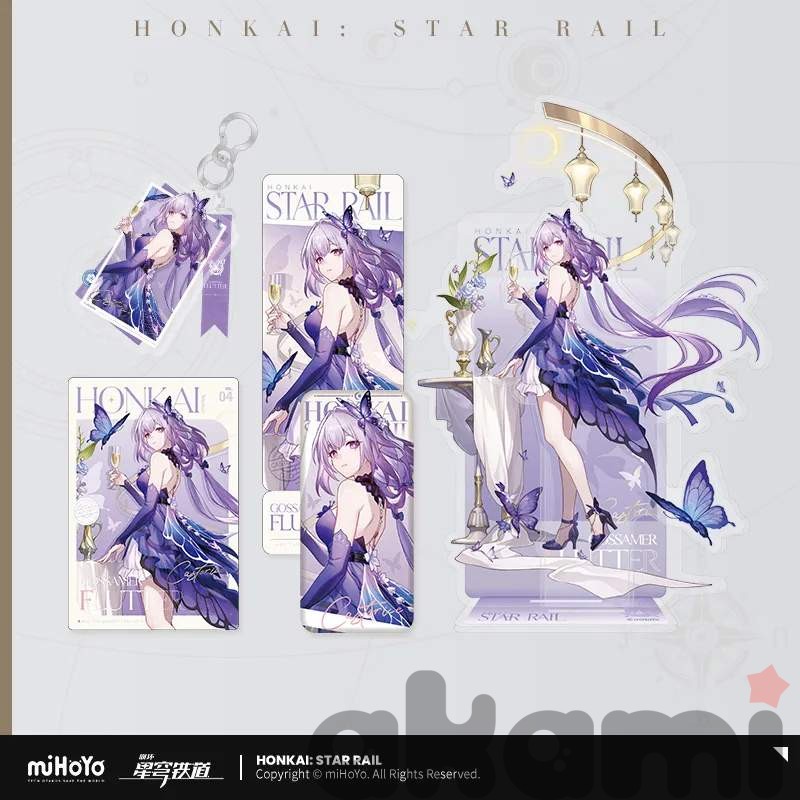 Мерч Кастория Castorice Gossamer Flutter (Honkai: Star Rail)