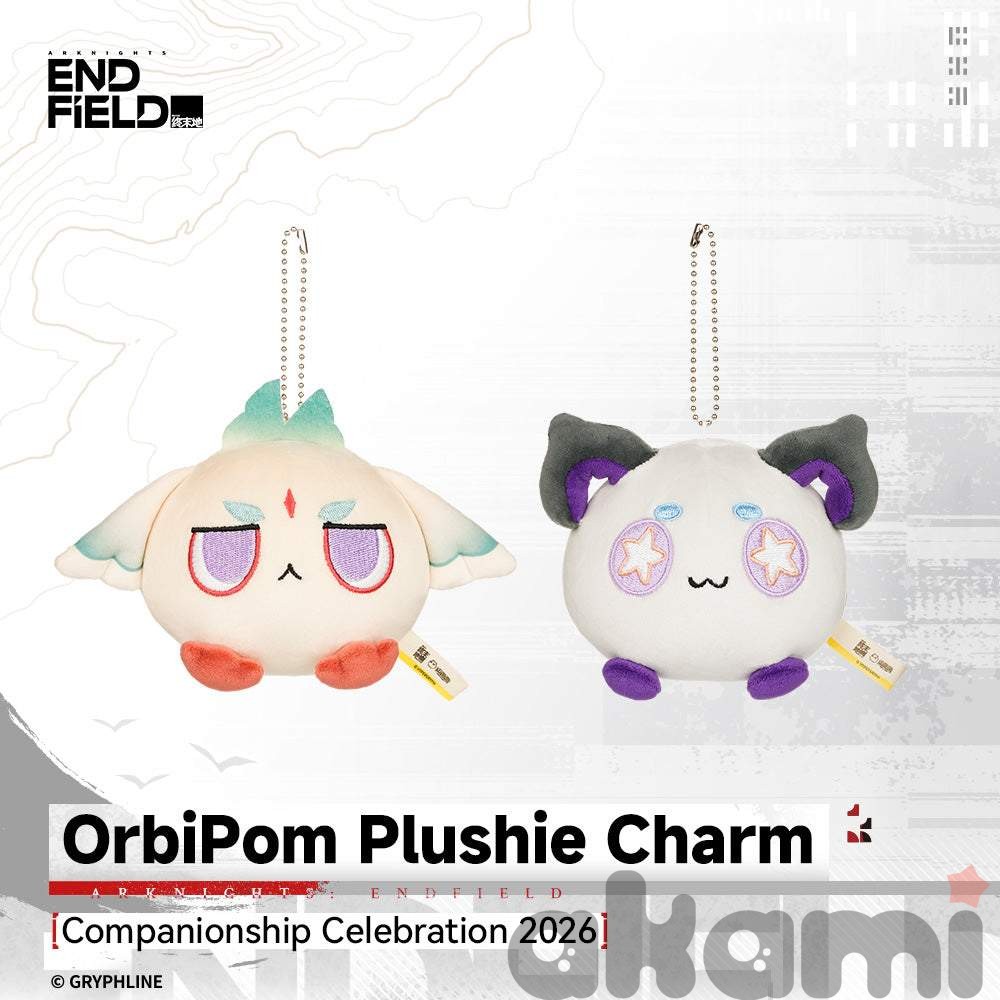 Брелок мягкий OrbiPom  - Companionship Celebration (Arknights: Endfield)