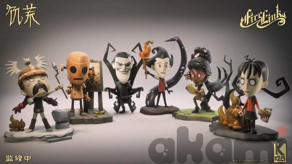 Don’t Starve Series Vol. 1 FireLink Blind Boxes 