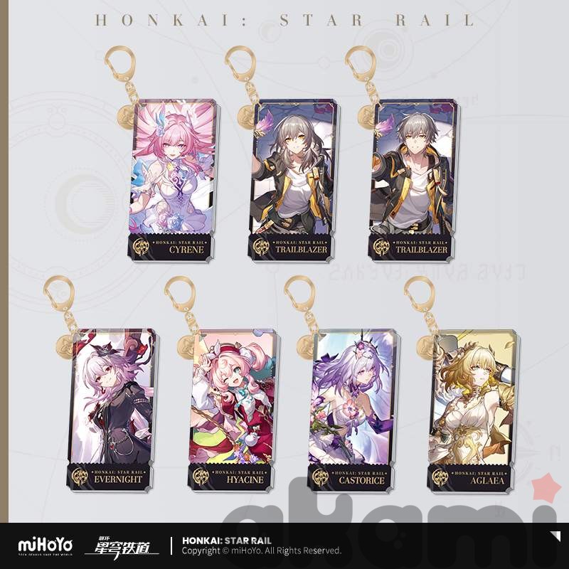 Брелоки Путь Памяти (Honkai: Star Rail)