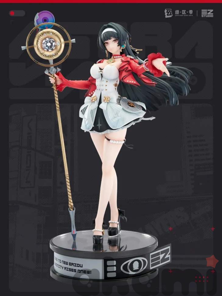 Astra Yao 1/7 (Zenless Zone Zero)
