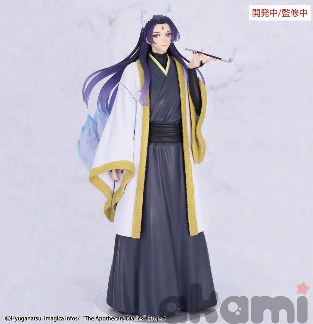 Жэньши BRILLIANT Seasonal Nine-tailed fox 1/7 (The Apothecary Diaries / Kusuriya no Hitorigoto)