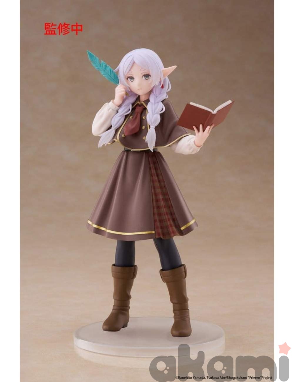 Coreful Frieren Detective Ver. (Frieren: Beyond Journey's End)